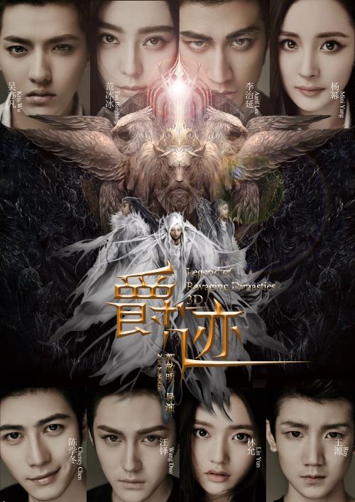 怎么做假港专学院学位证